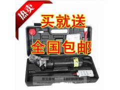出口赛协龙电动羊毛剪 电推子 电剪推子 剪毛机图1