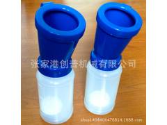【厂家直销】挤奶机必备配件 可回流药浴瓶 奶牛乳头清洗消毒专用图1