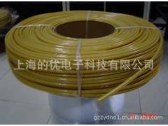 供应丙烯酸套管，玻璃纤维编织套管，各种规格可订做 推广图2