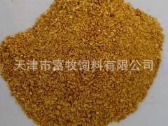 天津港新到DDGS，颜色金黄，适合奶牛、水产料添加，提高饲料品质图2