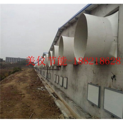 养猪场用节能排风扇 降温除异味防腐抽风机图3